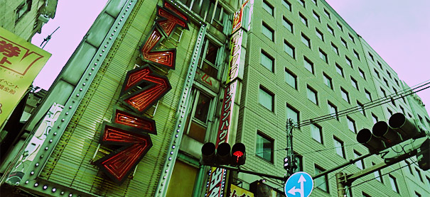 テレクラリンリンハウス東池袋店概観